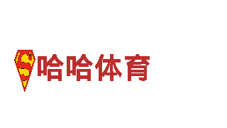 清洁环保公司RoR综合体育登录平台网站，专业为您打造绿色家园！